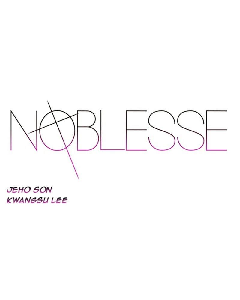 Read Noblesse (en) Manga Online