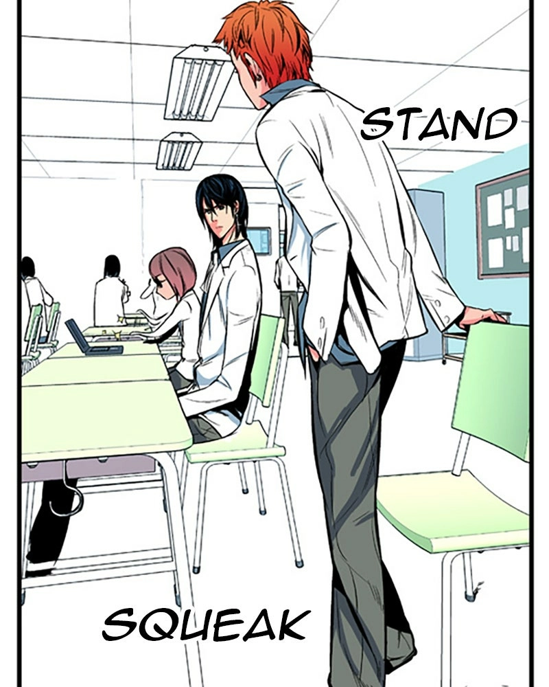 Read Noblesse (en) Manga Online