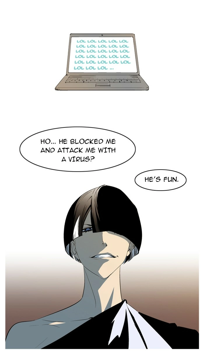 Read Noblesse (en) Manga Online