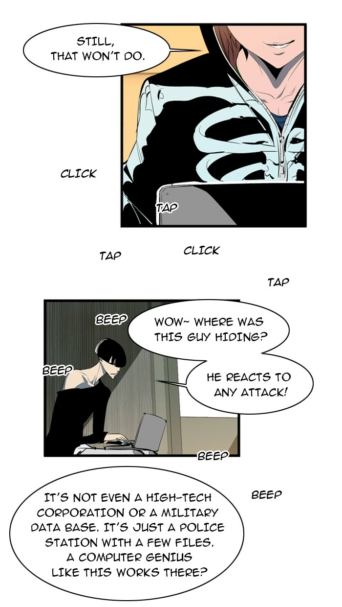 Read Noblesse (en) Manga Online