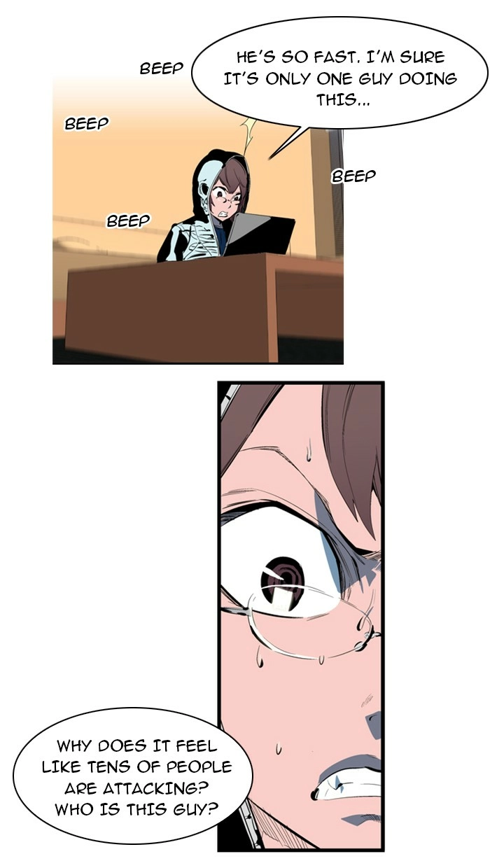 Read Noblesse (en) Manga Online