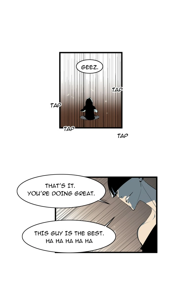 Read Noblesse (en) Manga Online