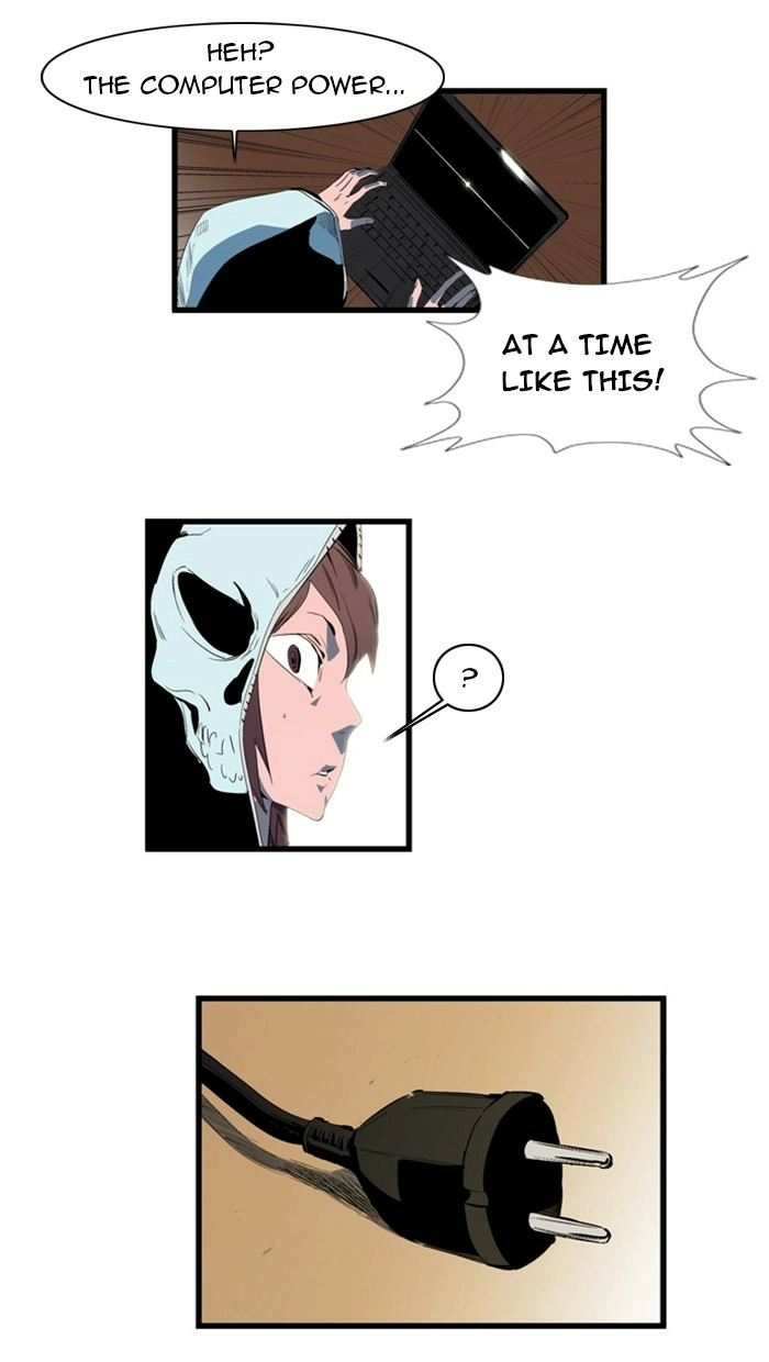 Read Noblesse (en) Manga Online