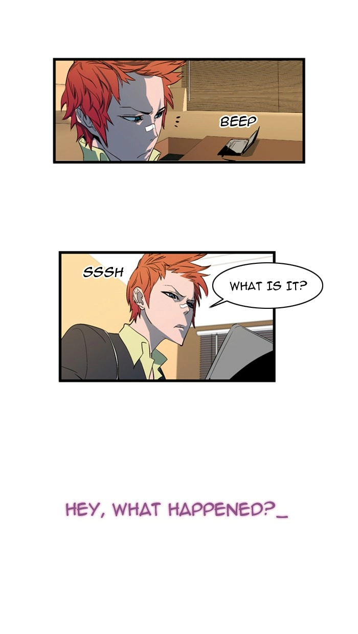 Read Noblesse (en) Manga Online