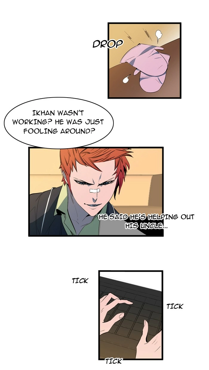 Read Noblesse (en) Manga Online