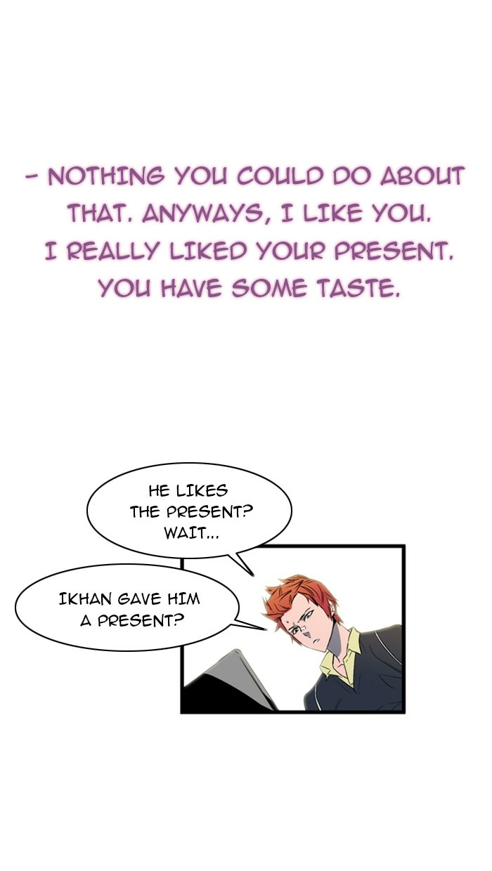 Read Noblesse (en) Manga Online