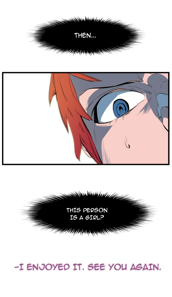 Read Noblesse (en) Manga Online