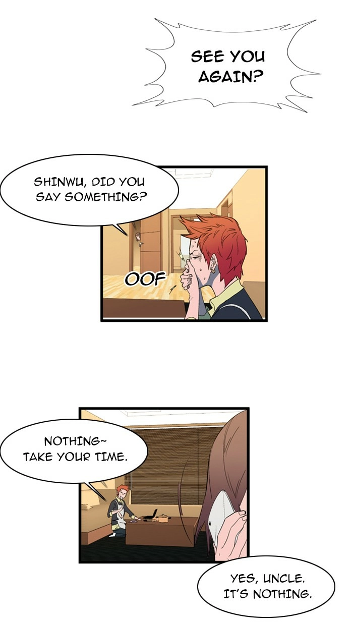 Read Noblesse (en) Manga Online