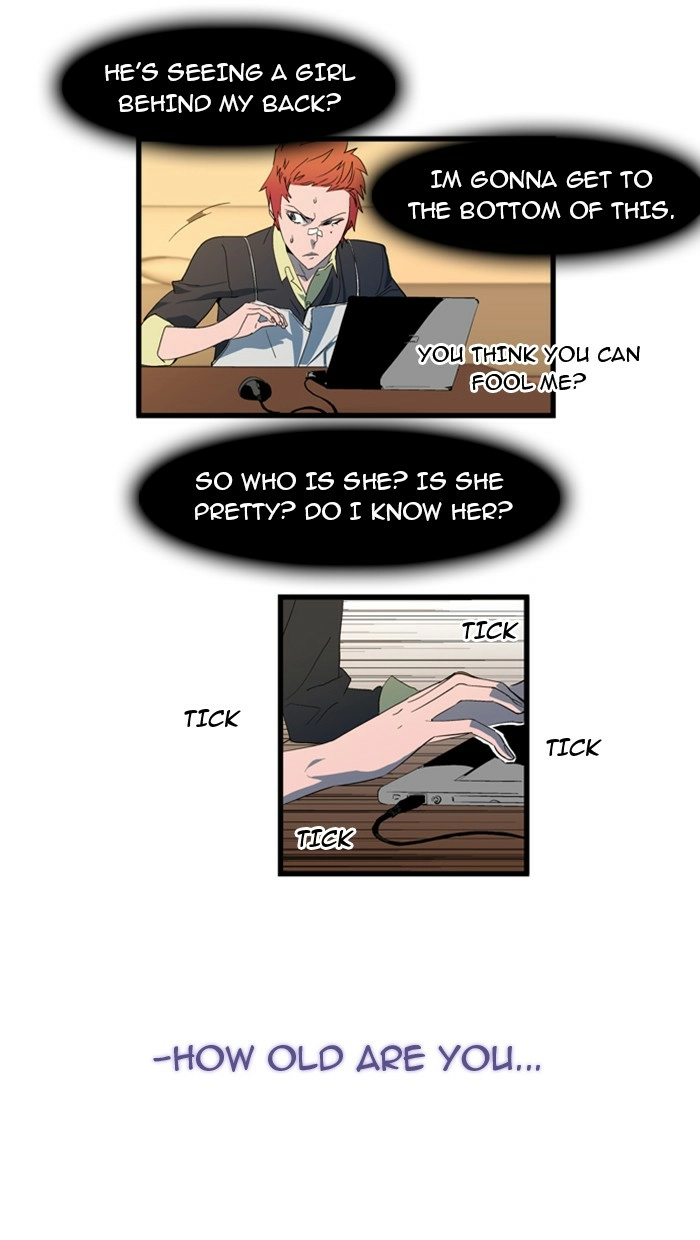 Read Noblesse (en) Manga Online