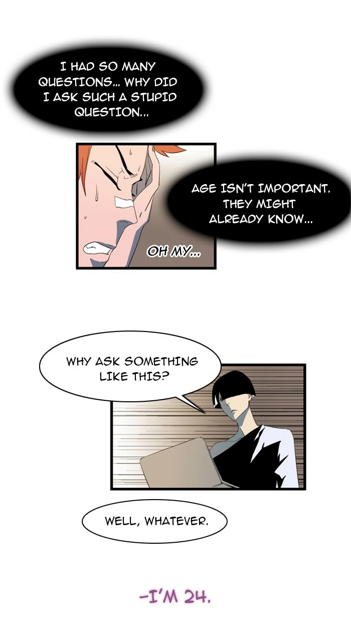 Read Noblesse (en) Manga Online