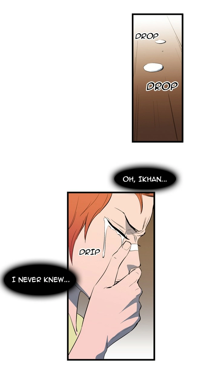 Read Noblesse (en) Manga Online