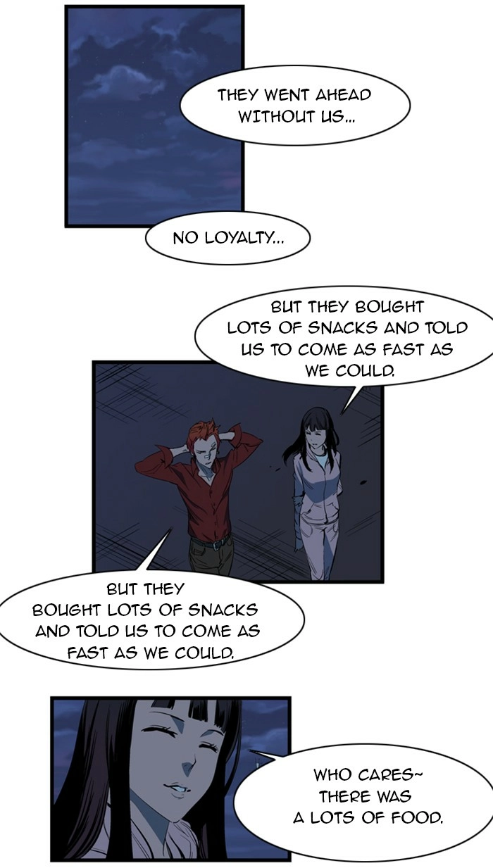 Read Noblesse (en) Manga Online