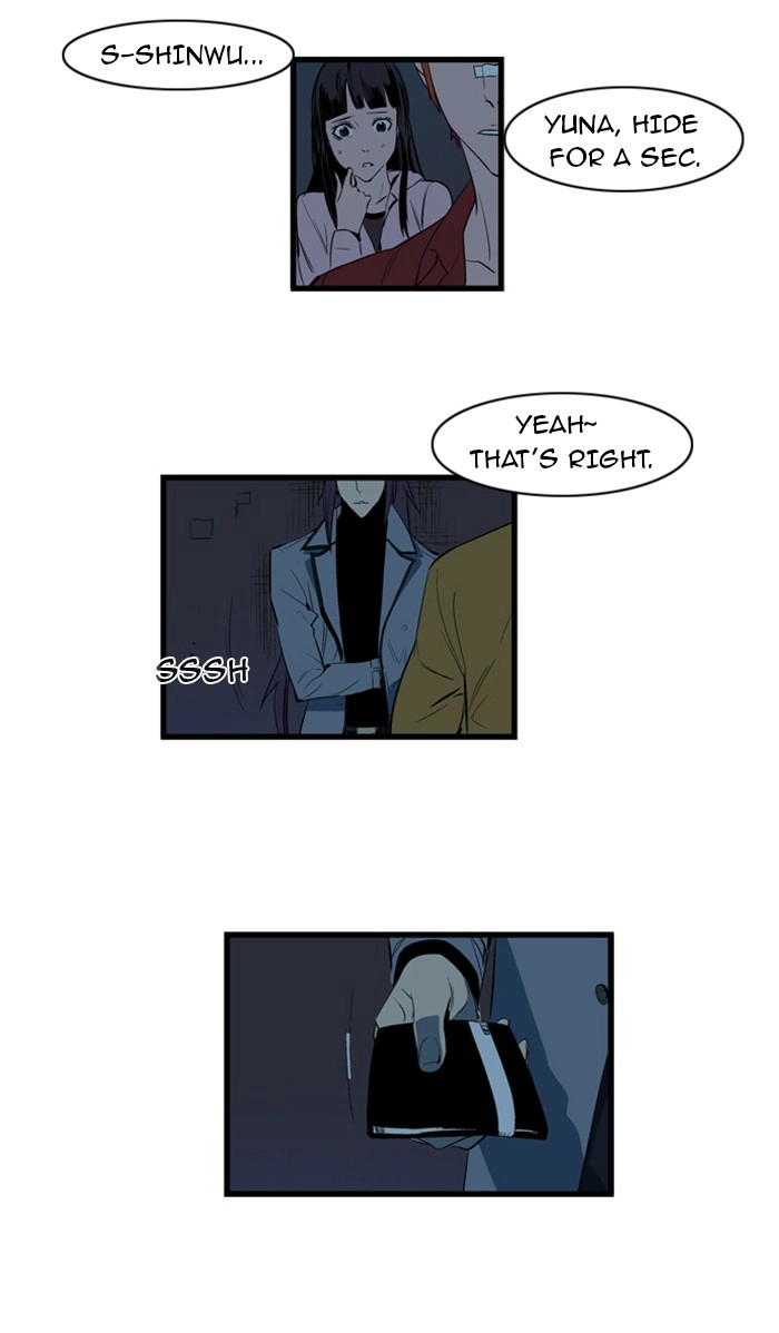 Read Noblesse (en) Manga Online