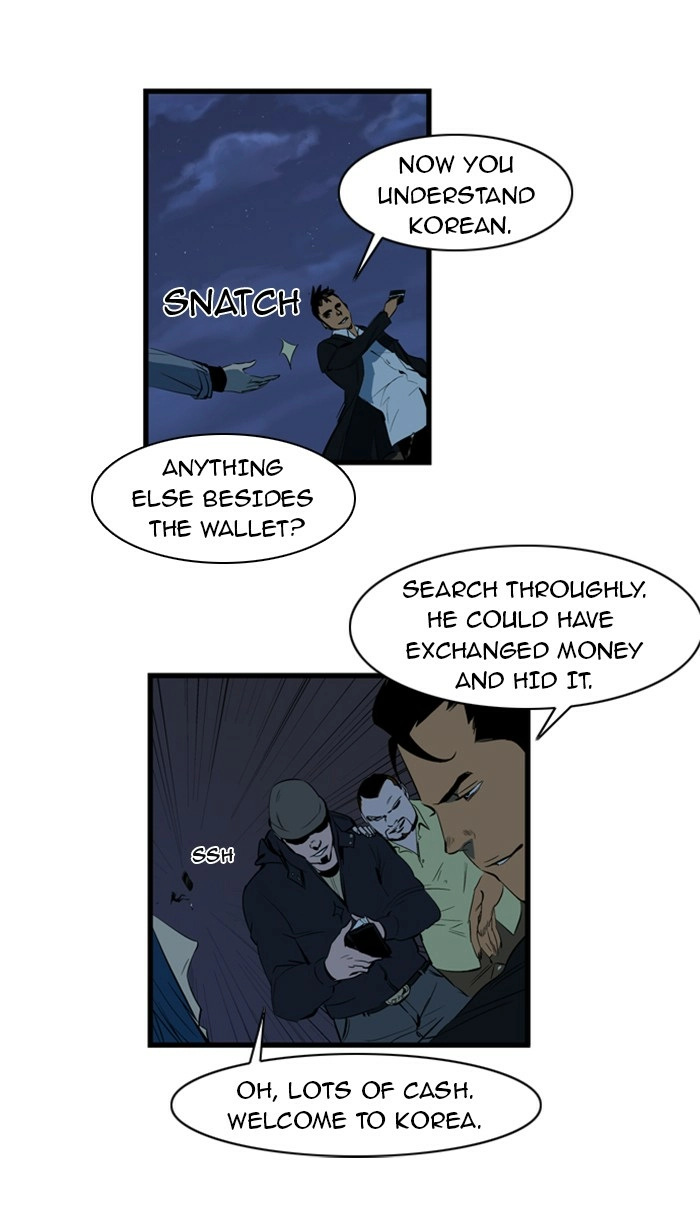 Read Noblesse (en) Manga Online