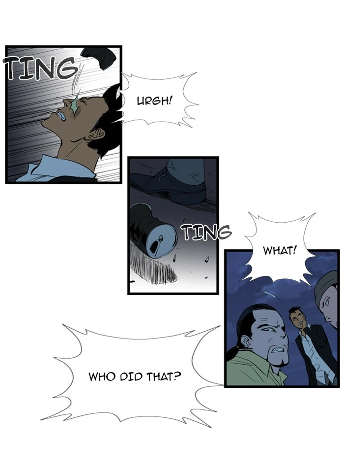 Read Noblesse (en) Manga Online