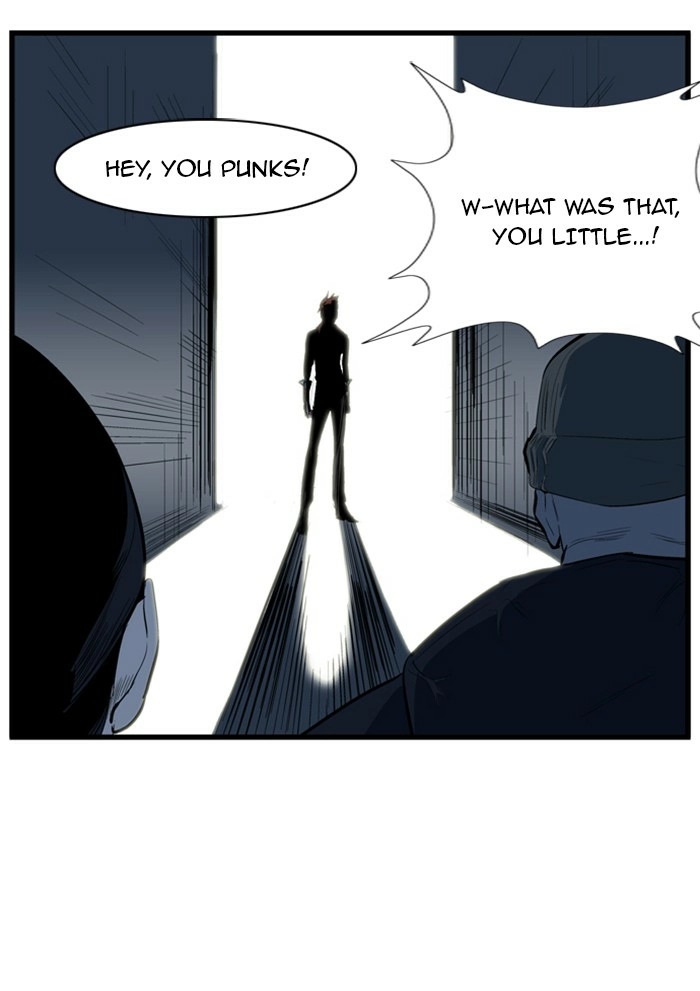 Read Noblesse (en) Manga Online