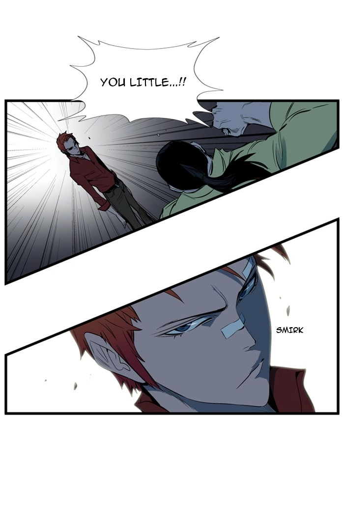 Read Noblesse (en) Manga Online