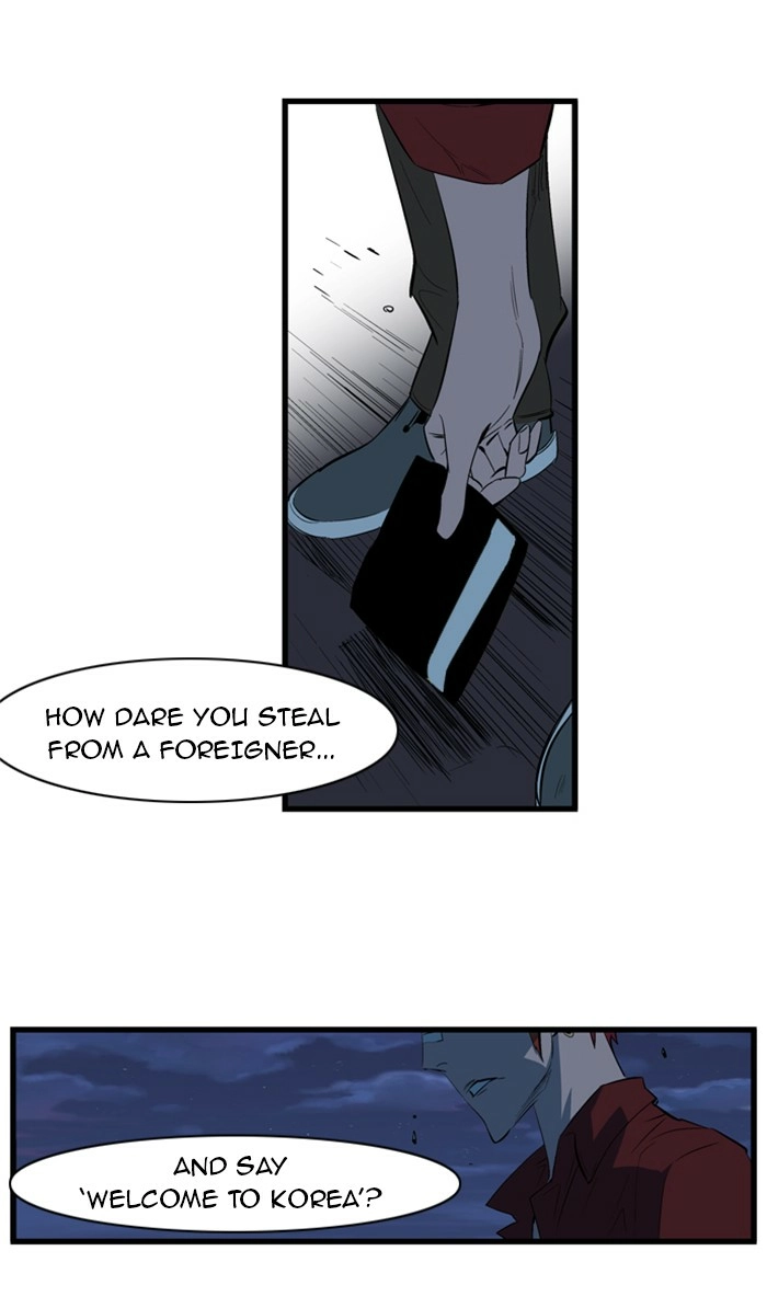 Read Noblesse (en) Manga Online