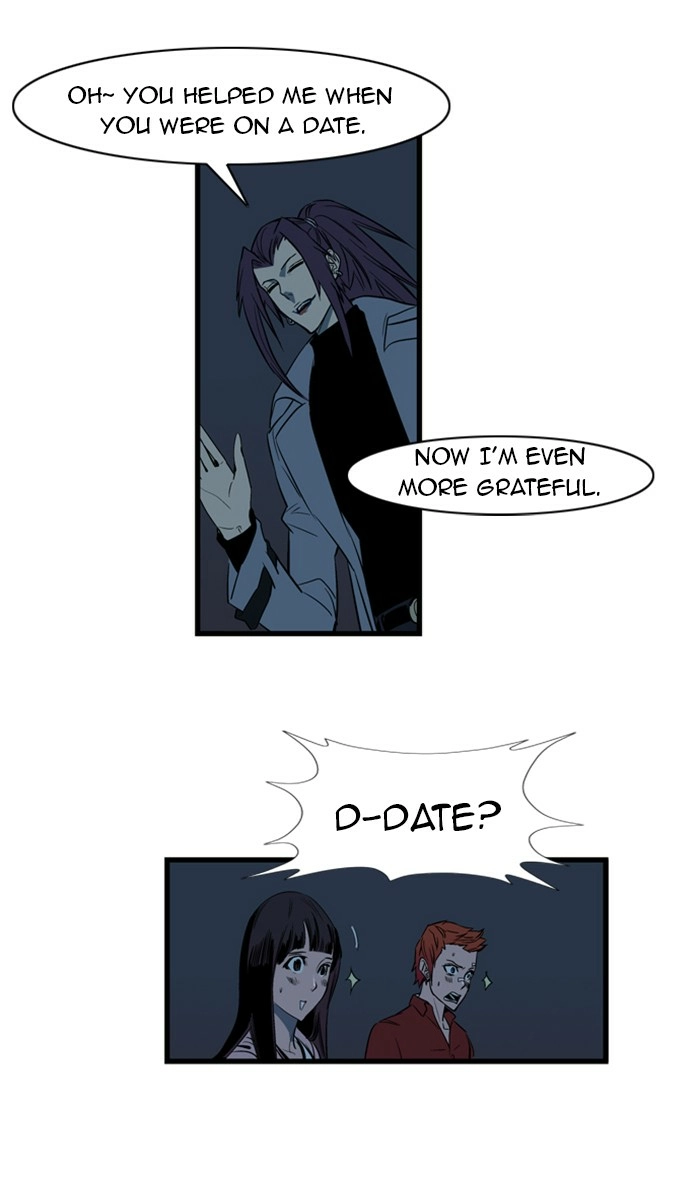 Read Noblesse (en) Manga Online