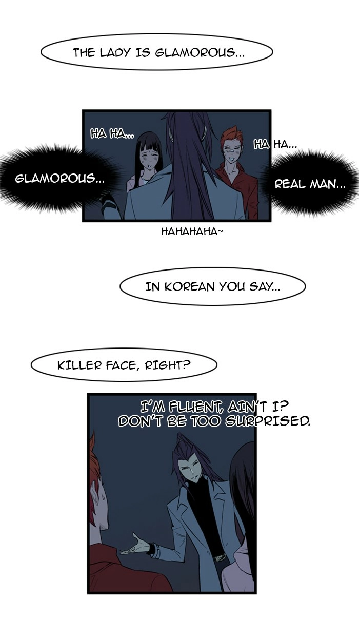 Read Noblesse (en) Manga Online