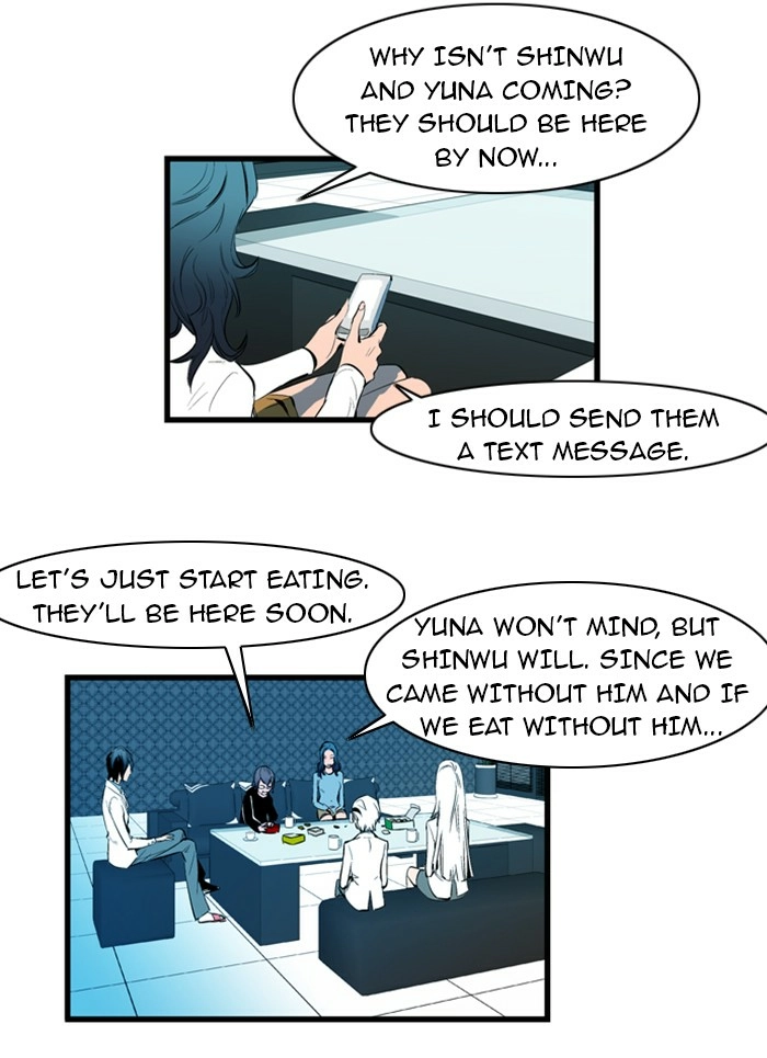 Read Noblesse (en) Manga Online