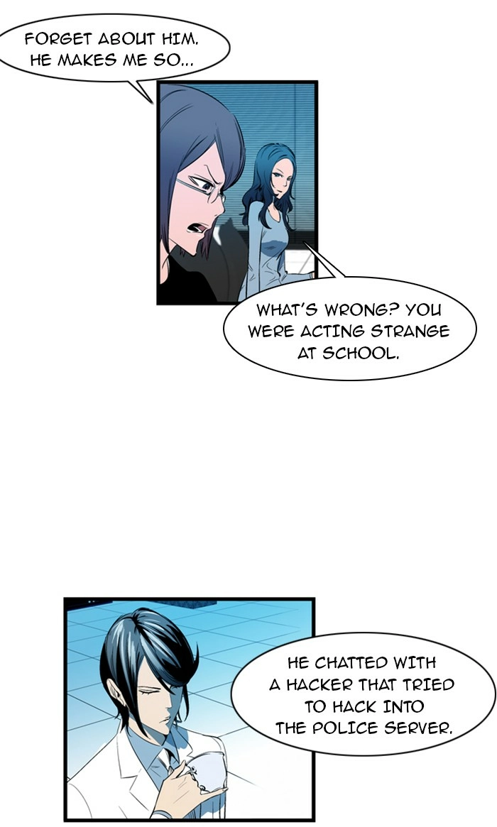 Read Noblesse (en) Manga Online