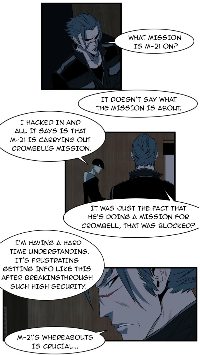 Read Noblesse (en) Manga Online