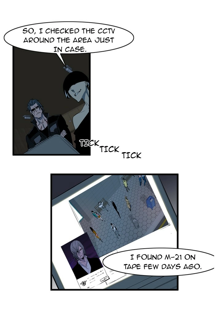 Read Noblesse (en) Manga Online