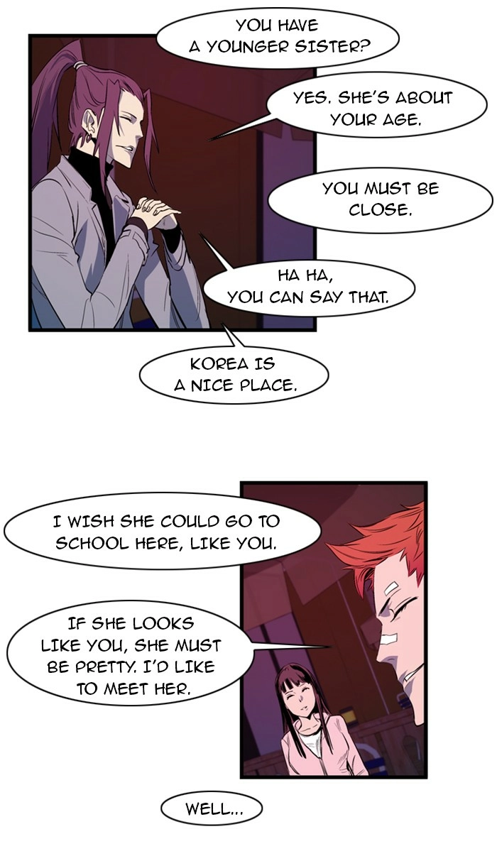 Read Noblesse (en) Manga Online