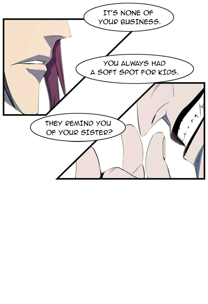 Read Noblesse (en) Manga Online