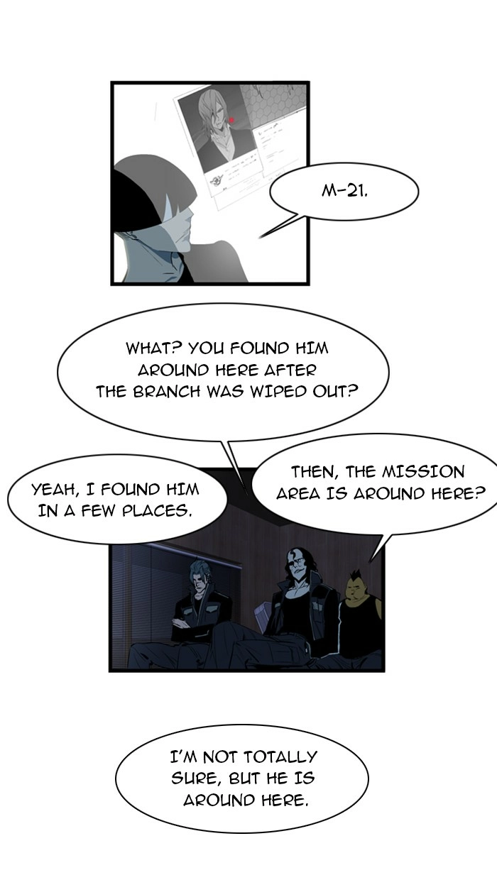 Read Noblesse (en) Manga Online