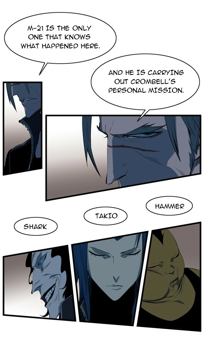 Read Noblesse (en) Manga Online