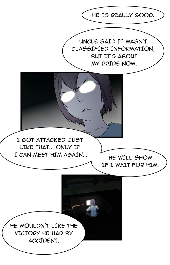 Read Noblesse (en) Manga Online