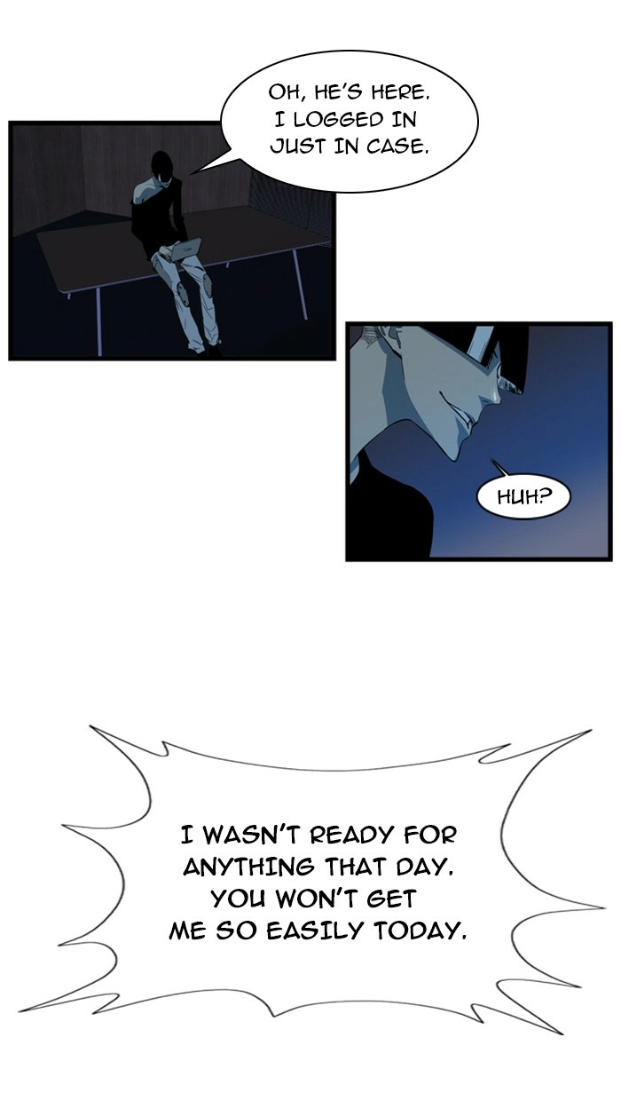 Read Noblesse (en) Manga Online