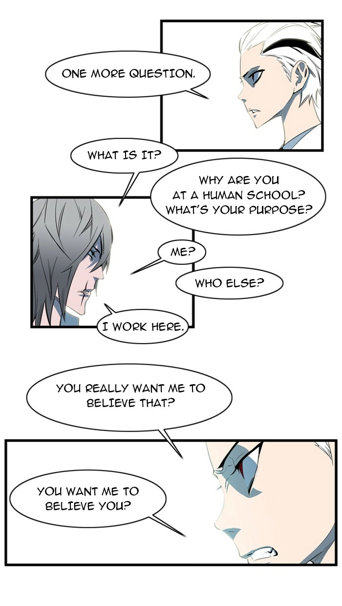 Read Noblesse (en) Manga Online