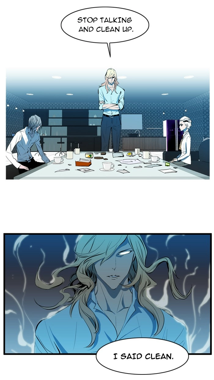 Read Noblesse (en) Manga Online