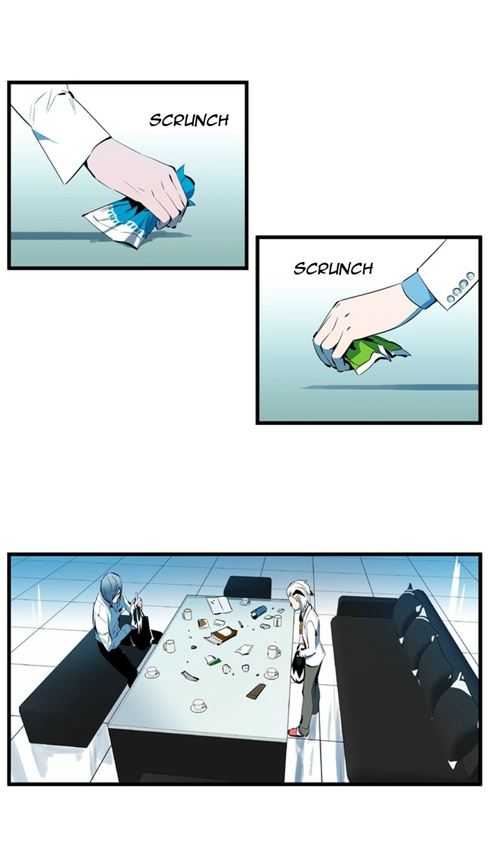 Read Noblesse (en) Manga Online