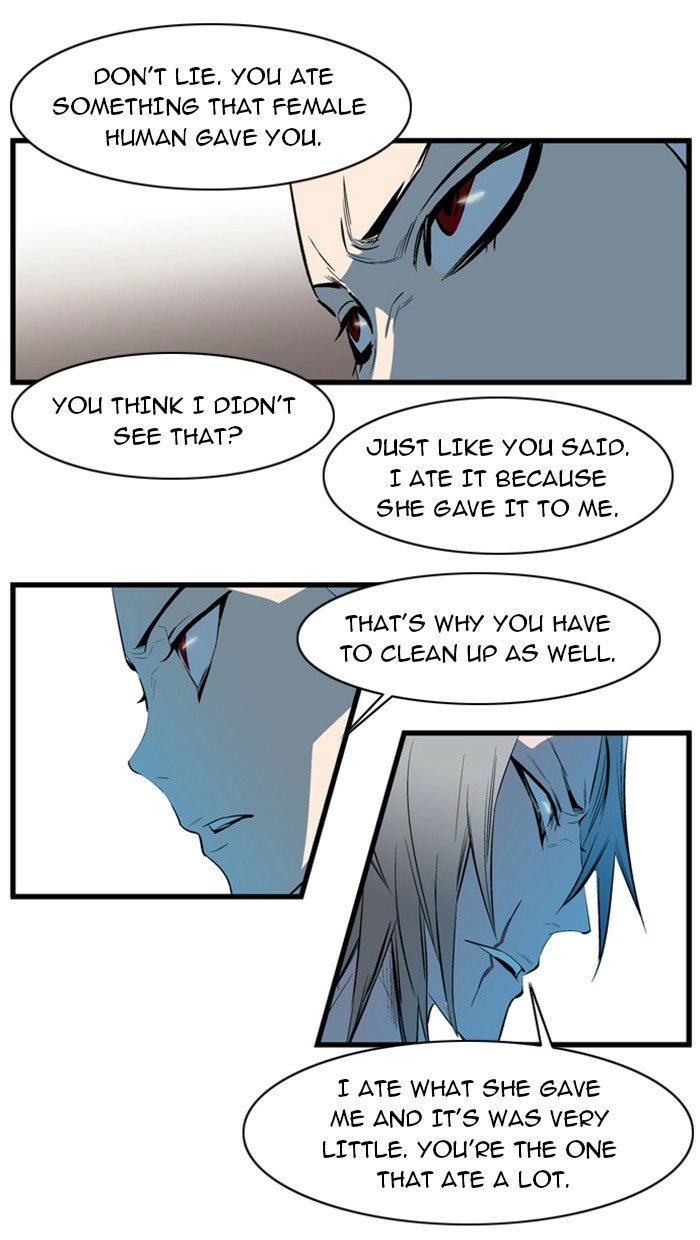 Read Noblesse (en) Manga Online