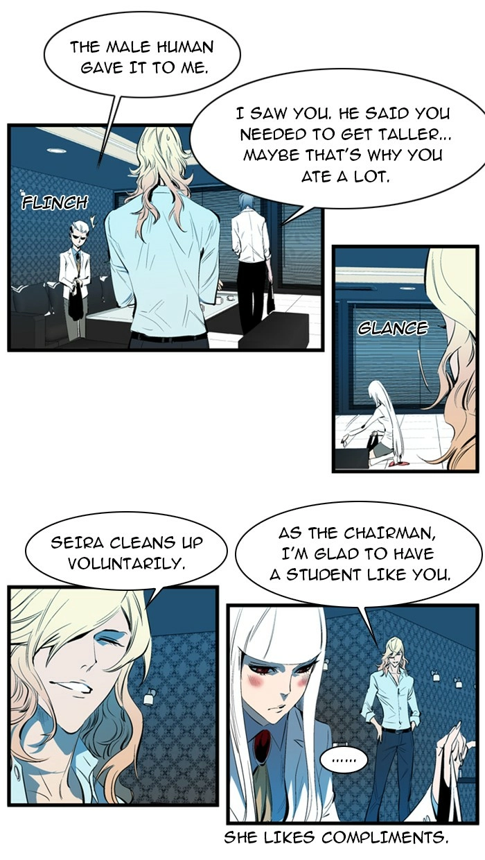 Read Noblesse (en) Manga Online