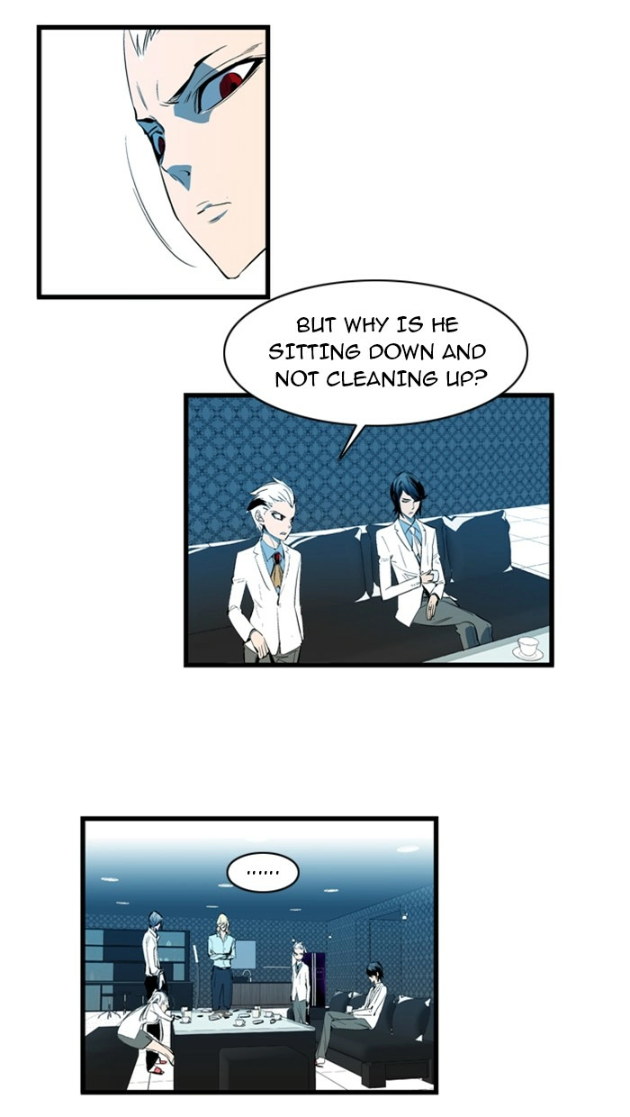 Read Noblesse (en) Manga Online