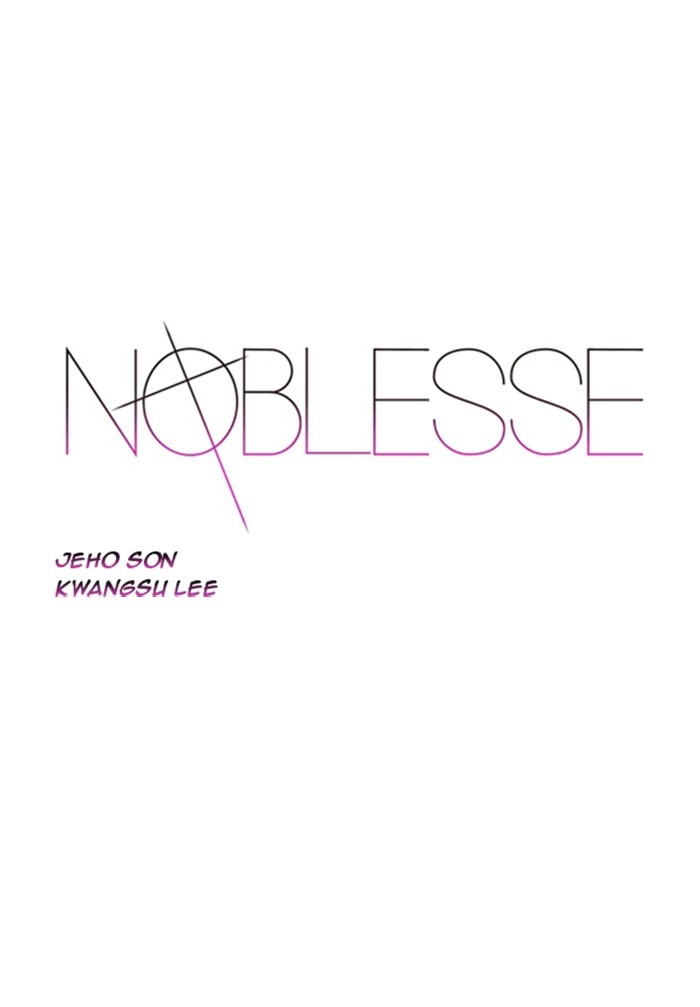 Read Noblesse (en) Manga Online