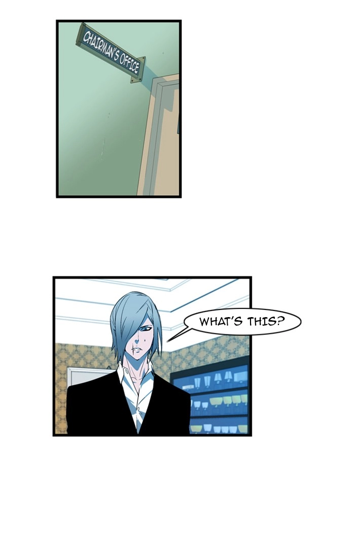 Read Noblesse (en) Manga Online
