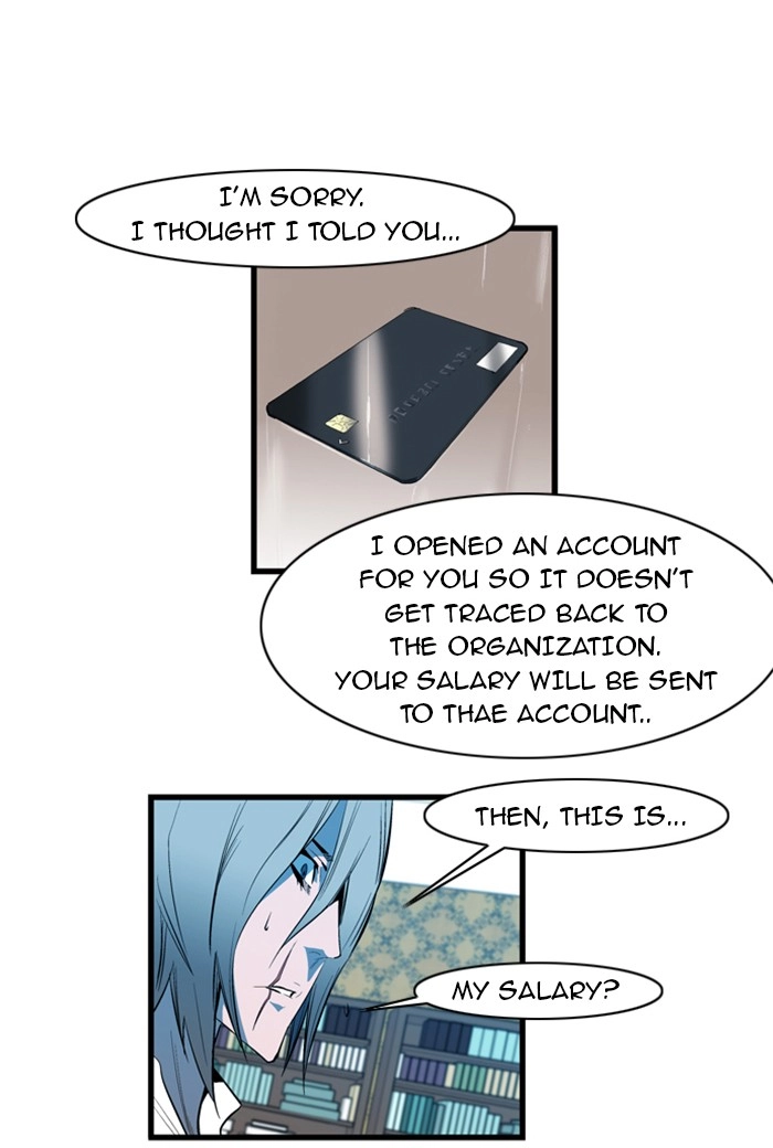 Read Noblesse (en) Manga Online