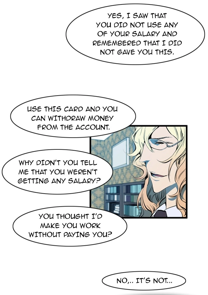 Read Noblesse (en) Manga Online