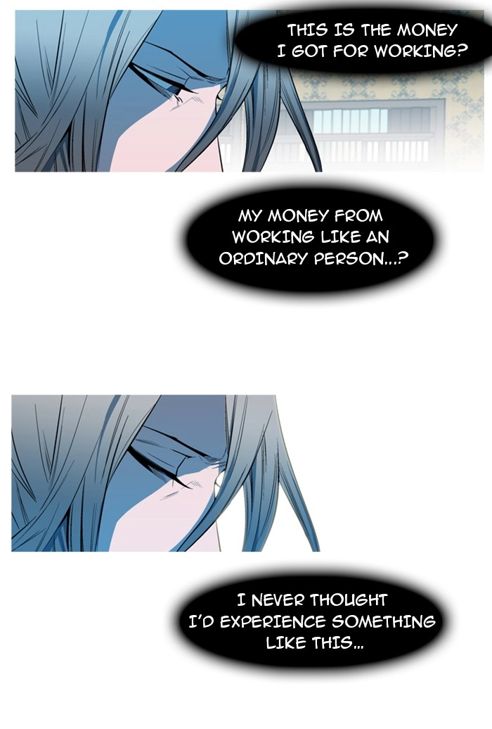 Read Noblesse (en) Manga Online
