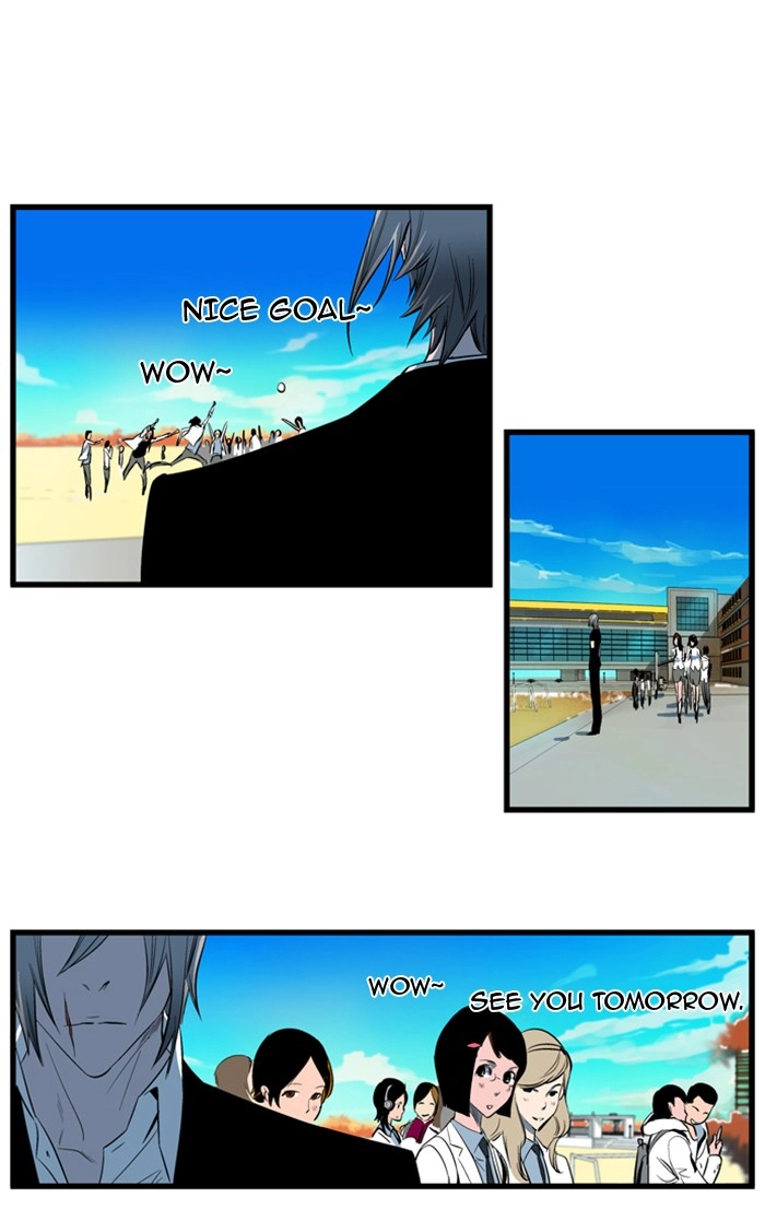 Read Noblesse (en) Manga Online