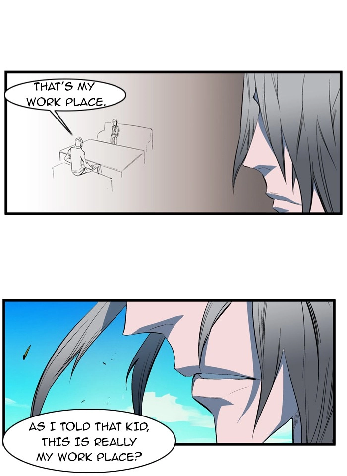 Read Noblesse (en) Manga Online