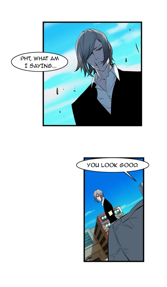 Read Noblesse (en) Manga Online