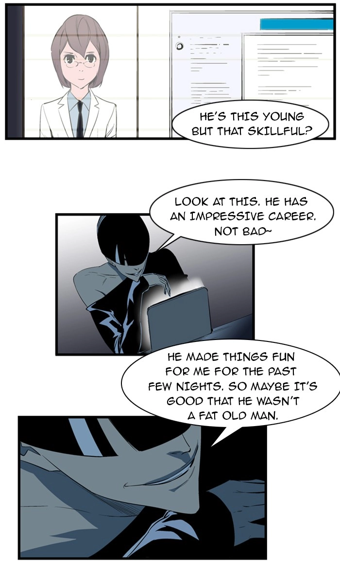 Read Noblesse (en) Manga Online
