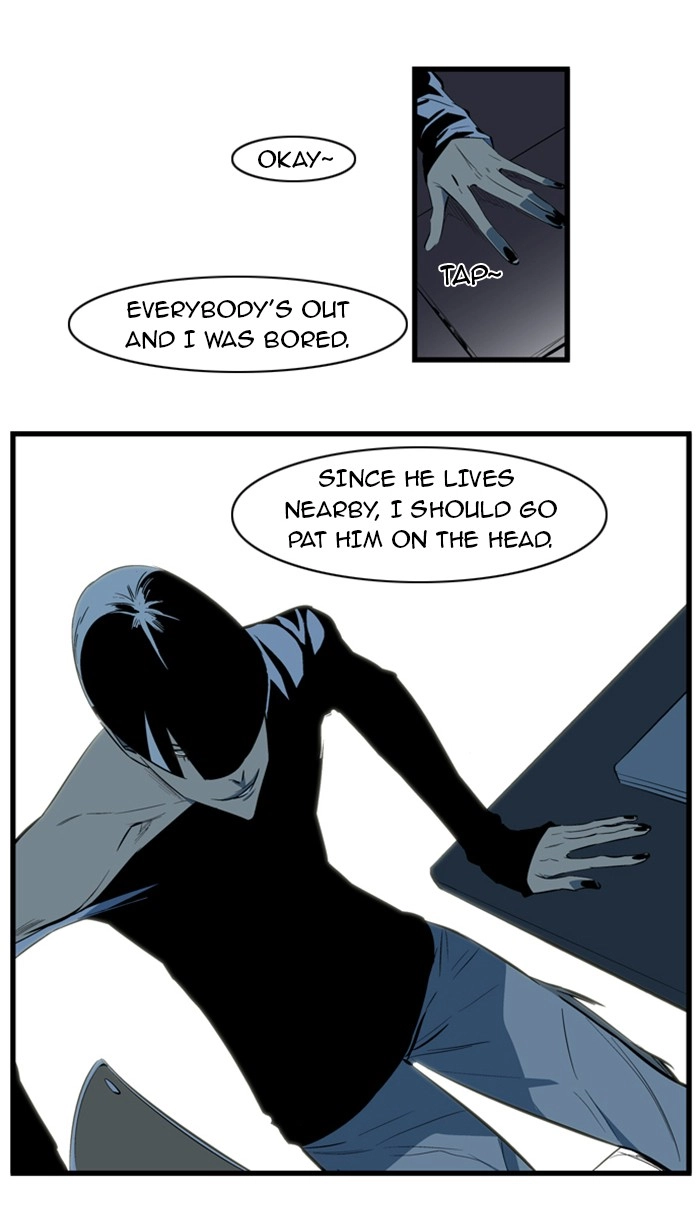 Read Noblesse (en) Manga Online